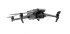 Квадрокоптер DJI Mavic 3 Thermal (Universal Edition) в Сыктывкаре