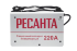 Сварочный аппарат РЕСАНТА САИ-220 в Сыктывкаре