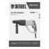 Перфоратор электрический RH-1050-26, SDS-plus, 1050 Вт, 3.2 Дж, 3 плюс 1 режим Denzel в Сыктывкаре
