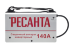 Сварочный аппарат РЕСАНТА САИ-140 в Сыктывкаре