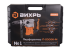 Перфоратор П-2000к-м SDS-Max Вихрь в Сыктывкаре