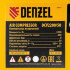 Компрессор воздушный DCV2200/50, прямой привод, 2.2 кВт, 50 литров, 380 л/мин Denzel в Сыктывкаре