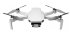 Квадрокоптер DJI Mavic Mini 2 Fly More Combo комплект в Сыктывкаре