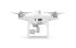 Квадрокоптер DJI Phantom 4 RTK + D-RTK 2 Mobile Station Combo + ПО Agisoft Metashape Professional Бессрочная в Сыктывкаре