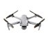 Квадрокоптер DJI Air 2S Fly More Combo в Сыктывкаре