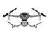 Квадрокоптер DJI Air 2S Fly More Combo в Сыктывкаре