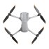 Квадрокоптер DJI Air 2S Fly More Combo в Сыктывкаре