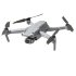 Квадрокоптер DJI Air 2S Fly More Combo в Сыктывкаре
