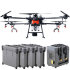 Комплект квадрокоптер DJI Agras T16 + 4 АКБ + ЗУ в Сыктывкаре