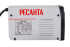 Сварочный аппарат РЕСАНТА САИ-190К в Сыктывкаре