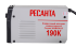 Сварочный аппарат РЕСАНТА САИ-190К в Сыктывкаре