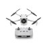 Квадрокоптер DJI Mini 3 Pro в Сыктывкаре