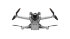 Квадрокоптер DJI Mini 3 Pro в Сыктывкаре