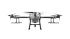 Квадрокоптер DJI Agras T30 в Сыктывкаре