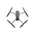 Квадрокоптер DJI Mavic 3 Classic (DJI RC-N1) в Сыктывкаре