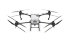 Квадрокоптер DJI Agras T40 + 3 аккумулятора + инверторный генератор DJI D12000iE в Сыктывкаре