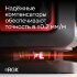 Лазерный уровень RGK PR-4D Red с красным лучом + RGK CG-2 - распорная штанга-штатив в Сыктывкаре