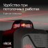 Лазерный уровень RGK PR-4D Red с красным лучом + RGK CG-2 - распорная штанга-штатив в Сыктывкаре