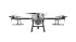 Комплект квадрокоптер DJI Agras T30 + 2 АКБ + ЗУ в Сыктывкаре