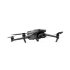 Квадрокоптер DJI Mavic 3 Classic (DJI RC) в Сыктывкаре