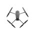 Квадрокоптер DJI Mavic 3 Classic (DJI RC) в Сыктывкаре
