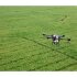 Квадрокоптер DJI Agras T16 в Сыктывкаре