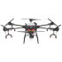 Квадрокоптер DJI Agras T16 в Сыктывкаре