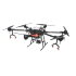 Квадрокоптер DJI Agras T16 в Сыктывкаре