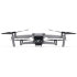 Квадрокоптер DJI Mavic Air 2 в Сыктывкаре