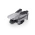 Квадрокоптер DJI Mavic Air 2 в Сыктывкаре