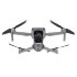 Квадрокоптер DJI Mavic Air 2 в Сыктывкаре