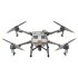 Квадрокоптер DJI Agras T10 в Сыктывкаре