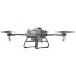 Квадрокоптер DJI Agras T10 в Сыктывкаре