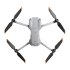 Квадрокоптер DJI Air 2S в Сыктывкаре