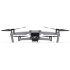 Квадрокоптер DJI Mavic Air 2 Fly More Combo в Сыктывкаре