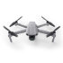 Квадрокоптер DJI Mavic Air 2 Fly More Combo в Сыктывкаре