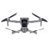 Квадрокоптер DJI Mavic Air 2 Fly More Combo в Сыктывкаре