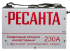 Сварочный аппарат РЕСАНТА САИ-230 АД (аргонодуговой) в Сыктывкаре