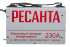 Сварочный аппарат РЕСАНТА САИ-230 АД (аргонодуговой) в Сыктывкаре