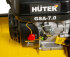 Бензиновый скарификатор-аэратор Huter GSA-7,0 в Сыктывкаре