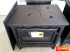 KAWMET P 2 в Сыктывкаре