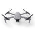 Квадрокоптер DJI Mavic Air 2 Fly More Combo + Smart Controller в Сыктывкаре