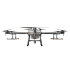 Комплект квадрокоптер DJI Agras T30 + 4 АКБ + ЗУ в Сыктывкаре