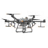 Комплект квадрокоптер DJI Agras T30 + 4 АКБ + ЗУ в Сыктывкаре