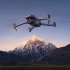 Квадрокоптер DJI Mavic 3 Classic в Сыктывкаре