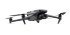 Квадрокоптер DJI Mavic 3 Classic в Сыктывкаре