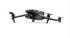 Квадрокоптер DJI Mavic 3 Classic в Сыктывкаре