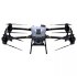 Квадрокоптер DJI Agras T50 в Сыктывкаре