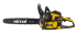 Бензопила HUTER BS-45 в Сыктывкаре