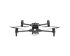 Квадрокоптер с тепловизором DJI Matrice 30T в Сыктывкаре